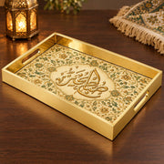 Ramadan Decorative Glass Serving Tray – Daisy Ring Script Medallion - MintiHome