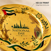 Mandala Arabic Calligraphy Decorative Plastic Plate – Burgundy - MintiHome