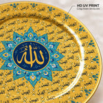 Ramadan Decorative Charger Plate – 99 Names Starburst - MintiHome