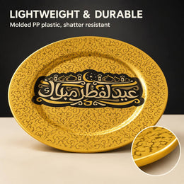Arabic Calligraphy Decorative Plate – Geometric Mandala Charger - MintiHome