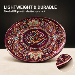 Saudi Arabic Calligraphy Decorative Plastic Plate – Green Gold - MintiHome