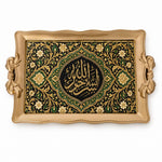 Ramadan & Eid Vintage Handle Tray – Teal Floral Vine Calligraphy - MintiHome