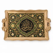 Ramadan & Eid Vintage Handle Tray – Teal Floral Vine Calligraphy - MintiHome