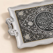 Ramadan & Eid Vintage Handle Tray – Teal Floral Vine Calligraphy - MintiHome