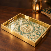 Ramadan Decorative Glass Serving Tray – Interlaced Script Wreath - MintiHome