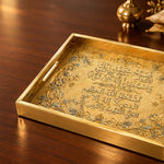 Saudi Arabia Glass Serving Tray – Palm Swords Medallion - MintiHome