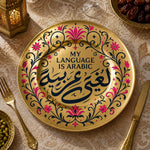 Decorative charger plate on a linen table.