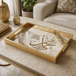 Islamic Calligraphy Glass Serving Tray – Marble Gold - MintiHome