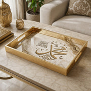 Islamic Calligraphy Glass Serving Tray – Marble Gold - MintiHome