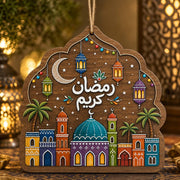 Ramadan Kareem colorful wood hanging wall decor with mosques, lanterns, crescent moon, palm trees, and Arabic calligraphy.