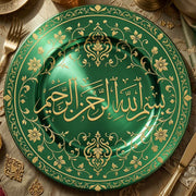 Bismillah Calligraphy Decorative Plastic Plate – Green Gold - MintiHome