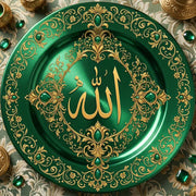 Allah Gold Medallion Decorative Plastic Plate – Green - MintiHome