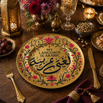 Decorative charger plate on a linen table.