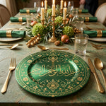 Bismillah Calligraphy Decorative Plastic Plate – Green Gold - MintiHome