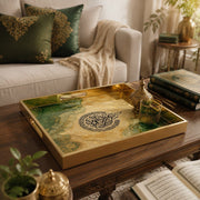 Ayat al-Kursi Islamic Calligraphy Decorative Tray with Gold Frame | Minti Home - MintiHome