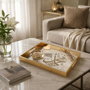 Islamic Calligraphy Glass Serving Tray – Marble Gold - MintiHome