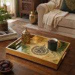 Ayat al-Kursi Islamic Calligraphy Decorative Tray with Gold Frame | Minti Home - MintiHome