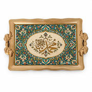 Ramadan & Eid Vintage Handle Tray – Teal Floral Vine Calligraphy - MintiHome