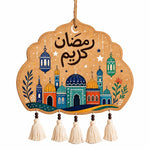 Ramadan Kareem MDF Wood Hanging Wall Decor – Mosque & Lantern - MintiHome